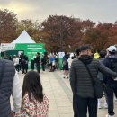 열린미래마트 - 12977 | 열린미래마트