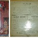 267-2-000004 Daum카페