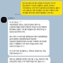 에르모소스튜디오 | 더링크호텔 링크홀 본식스냅 계약 후기 | 대디롱레그스 에르모소 최종 선택한 이유