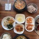 마카국밥 이미지