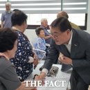 채움농장 이미지
