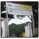 한얼문예박물관 이미지