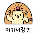망월관 이미지