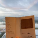 해시피트니스 | 롯데시티호텔 대전 내돈내산 호캉스 후기 2탄 (코인 세탁실 &amp; 피트니스센터 &amp; 씨카페 조식)