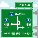 노인실버체조 이미지