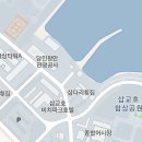 당진시 가볼만한곳 베스트10 이미지