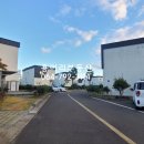 용머리공인중개사사무소 이미지