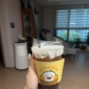 앙호두 광주1호 첨단지구점 이미지