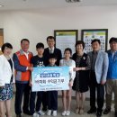 남양주양지초등학교 이미지