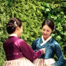 봄웨딩한복스튜디오