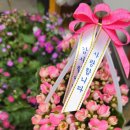 (사)안양과천군포의왕 YWCA여성폭력피해자&amp;여성운동 지원을 위한 일일찻집 성료&lt;복지사업위원회 전문...