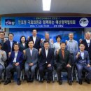 진안연장농공단지 프레시안
