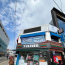 세븐일레븐 부산대정문점 | 부산대 미용실 남자파마 대만족스러운 후기