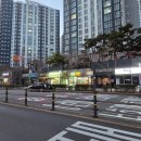 에스클래스수학교습소