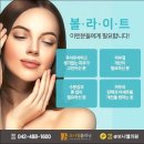 보니엘의원