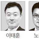 옷집 - 수원시 권선구 금호로 220 | 옷집