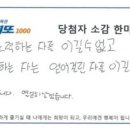 은인농장 이미지