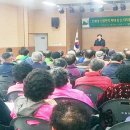 장동면다목적회관 이미지