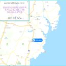 뉴욕스마트치과의원 이미지