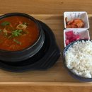 제33회 김해예술제 | 생일 기념 풀코스 마라톤 | 2025 자그레브 마라톤