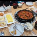 성은식당 이미지