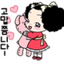 쇠사슬감기틀 | 명량대첩의 서해랑길5코스