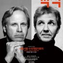 원일P&S