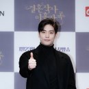 성훈