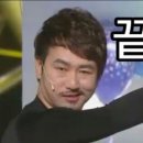 장금수부대찌개인천시청점 이미지