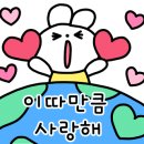 경상북도교육청 봉화도서관 이미지