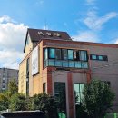 낙천탕 | 수안보 온천 사우나 물 좋은 낙천탕 내돈내산 라마다 비교 후기