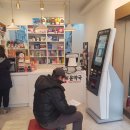 다사랑약국앞 이미지