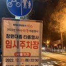 대종다방 이미지