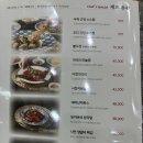 남대문중학교 | 남대문중식당 중화요리 맛집 더 퍼스트 서래향 시청점 방문 후기