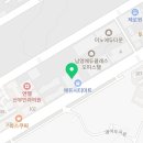 제라진치과의원 이미지