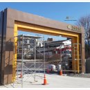 계림중학교 이미지