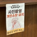 아리랑고개까페 | 예산시장맛집_아리랑고개닭꼬치(재방문후기, 주차장정보)