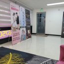 국제국내결혼상담 이미지