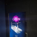 베리담헤어스파
