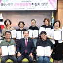 필그린 쇼핑센타 이미지