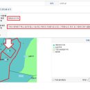 충주시 엄정면 총면적 475평 넉넉한 텃밭 농가형 전원주택 착한가격 매2억2천5백만원 이미지