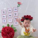 ♥️ 5월 8일 비올라반 놀이이야기 ♥️ 이미지