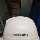 제이에스건설(주) - 20905 | 제이에스건설(주)