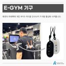 2케이gym