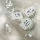 주공3차 관리실 자판기 | 양산 중부동 원더탠 태닝&왁싱 브라질리언 왁싱