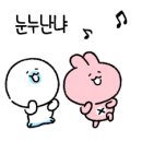 그린야채 이미지