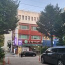 만수주공정문 이미지