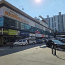 김밥천국(우두점) 네이버블로그