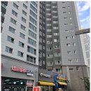 내포땡큐공인중개사사무소 이미지