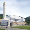 영동군 자원순환센터 체육시설 및 주민편익시설 | [2026.1.19 보도자료 분석] 성남시, 노후 소각장 대체 시설 건립 ‘순항 중’